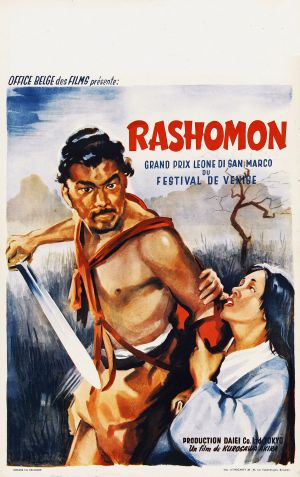 Rashomon5.jpg