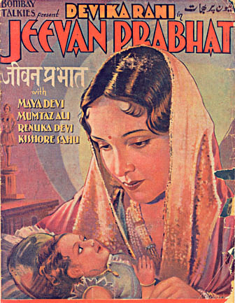 1937-a-Jeevan Prabhat.jpg