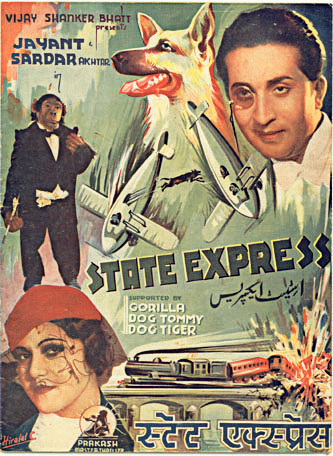 1938-b-State Express.jpg