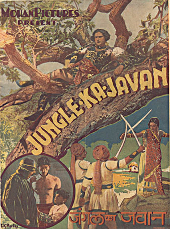 1938-c-Jungle-Ka-Javan.jpg