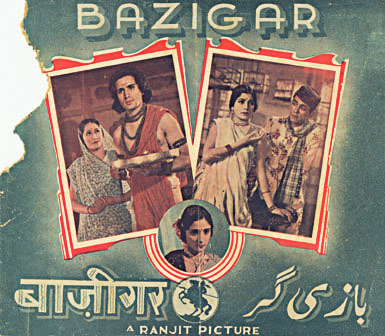 1938-f-Bazigar.jpg