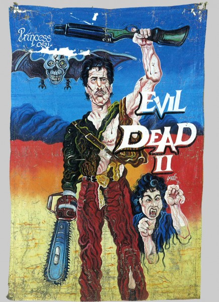 evildead2.jpg