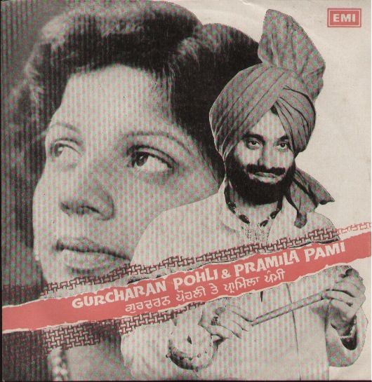 Gurcharan Pohli & Pramila Pami.jpg