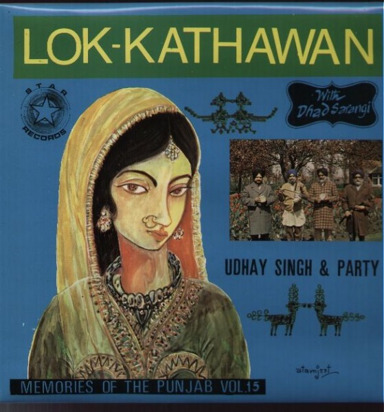LOK-KATHAWAN - Udhay Singh & Party.jpg