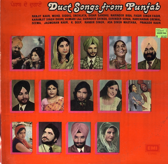 Duet Songs From Punjab.jpg