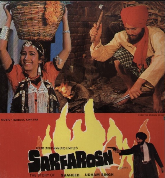 Sarfarosh - Punjabi film.jpg