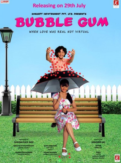 bubble_gum_movie_poster_2