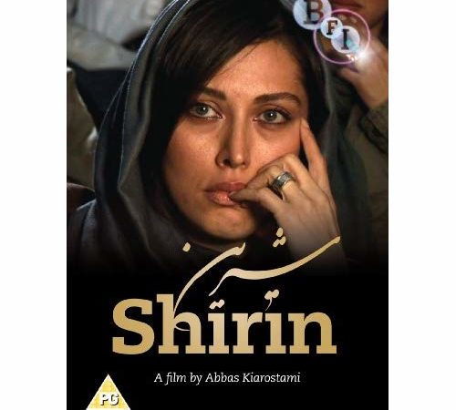 Shirin