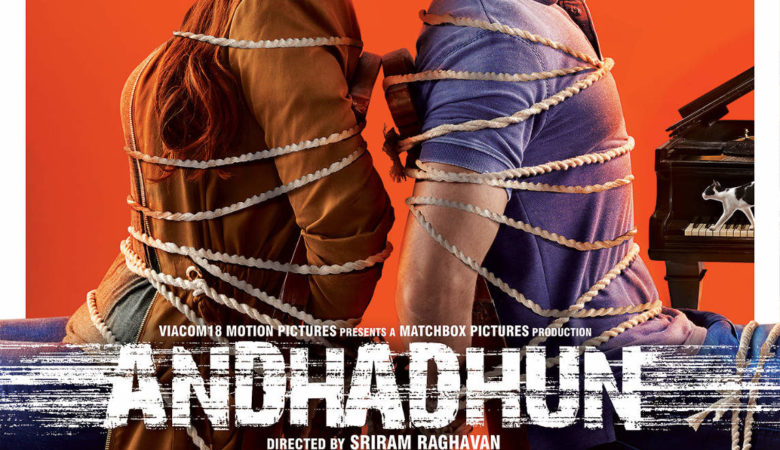 Andhadhun Poster