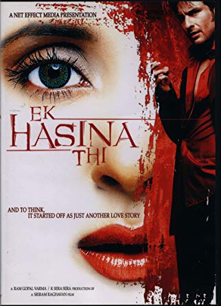 Ek Hasia Thi Poster