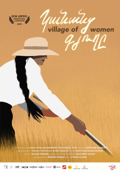 Village Des Femmes (Village of Women)