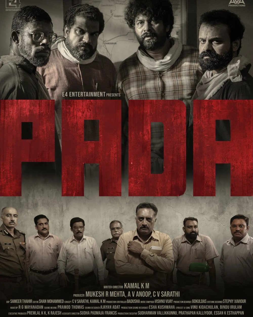 Pada The Movie