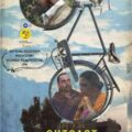 LifeOfAnOutcast Movie Poster