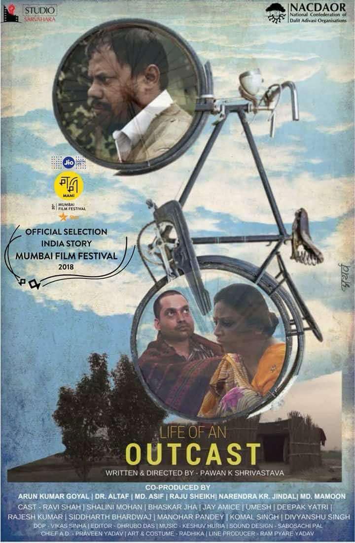 LifeOfAnOutcast Movie Poster